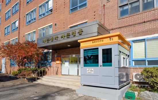 봉래초센터 사진1